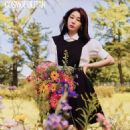 Yu-Na Kim - Cosmopolitan Magazine Pictorial [South Korea] (September 2021) - 454 x 583