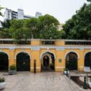 Libraries in Macau