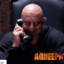 Agneepath Movie Latest Posters and Wallpapers 2012 - 454 x 340