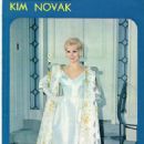 Kim Novak - 454 x 680