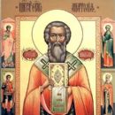 Patriarch Anatolius of Constantinople