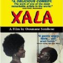 Films about the Serer people