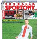 Arkadiusz Milik - Przegląd Sportowy Magazine Cover [Poland] (19 November 2014)