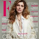 Vittoria Puccini - F Magazine Cover [Italy] (7 February 2023)