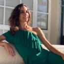 Carmen Serrano- Miss Universe Spain 2021- Preliminary Events - 454 x 420