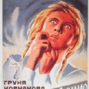 Soviet drama films