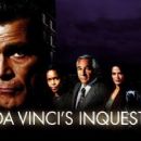 Da Vinci's Inquest