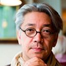 Nuclear technology in Japan