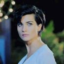 Cesur Ve Güzel - Tuba Büyüküstün - 454 x 454