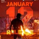Tamil-language Indian films