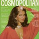 Ann Turkel - Cosmopolitan Magazine Cover [United Kingdom] (December 1972)