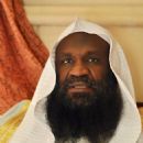 Imams of Masjid al-Haram