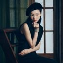 Dongyu Zhou - Elle Magazine Pictorial [China] (September 2023) - 454 x 583