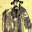Wang Yun (Han dynasty)