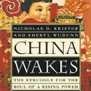 Books about the People's Republic of China
