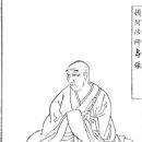 14th-century Japanese poets