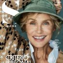 Lauren Hutton - S Moda Magazine Cover [Spain] (January 2022)