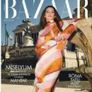 Harper's Bazaar Turkey April 2022 - 454 x 649