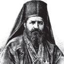 Romanian Orthodox metropolitan bishops