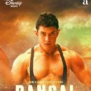 Dangal (2016) - 454 x 636