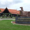 Airports in Cambodia