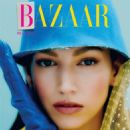 Úrsula Corberó - Harper's Bazaar Magazine Pictorial [Spain] (February 2022) - 454 x 630