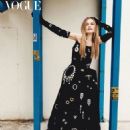 Isabelle Huppert - Vogue Magazine Pictorial [South Korea] (December 2024)