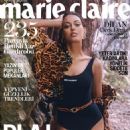 Dilan Çiçek Deniz - Marie Claire Magazine Cover [Turkey] (August 2020)