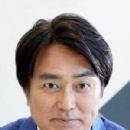 Ken Ishiguro