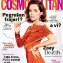 Zoey Deutch - Cosmopolitan Magazine Cover [Croatia] (November 2019)
