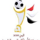 2010s in Iraqi sport