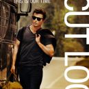 Kenny Wormald
