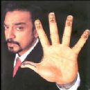 Panchatanthiram