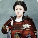 Japanese women in warfare
