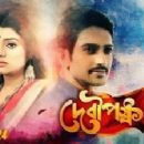 Bengali-language television programming in India