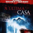 The Last House on the Left (2009) - Brazilian Posters