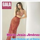 Maria Jesus Jimenez - Gala En El Mundo Magazine Cover [Bolivia] (7 January 2023)