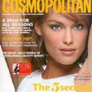 Keri Claussen - Cosmopolitan Magazine Cover [United Kingdom] (September 1998)