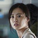 Jung Yu-mi - Train to Busan