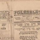 Yiddish culture in South America