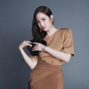 Park Min-Young - CeCi Magazine Pictorial [China] (June 2020) - 454 x 514