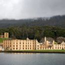 Defunct prisons in Tasmania