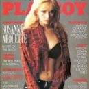 Rosanna Arquette - Playboy Magazine Cover [Australia] (September 1990)