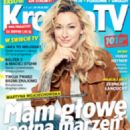 Martyna Wojciechowska - Kropka Tv Magazine Cover [Poland] (20 October 2017)
