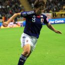 Japanese football midfielder stubs