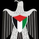 Disestablishments in the Palestinian territories by century