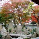An'yō-in (Kobe)
