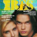 Chantal Andere - Eres Magazine Cover [Mexico] (16 May 1989)