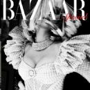Paris Hilton - Harper's Bazaar Magazine Cover [Thailand] (August 2021)