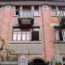 Historic house museums in China